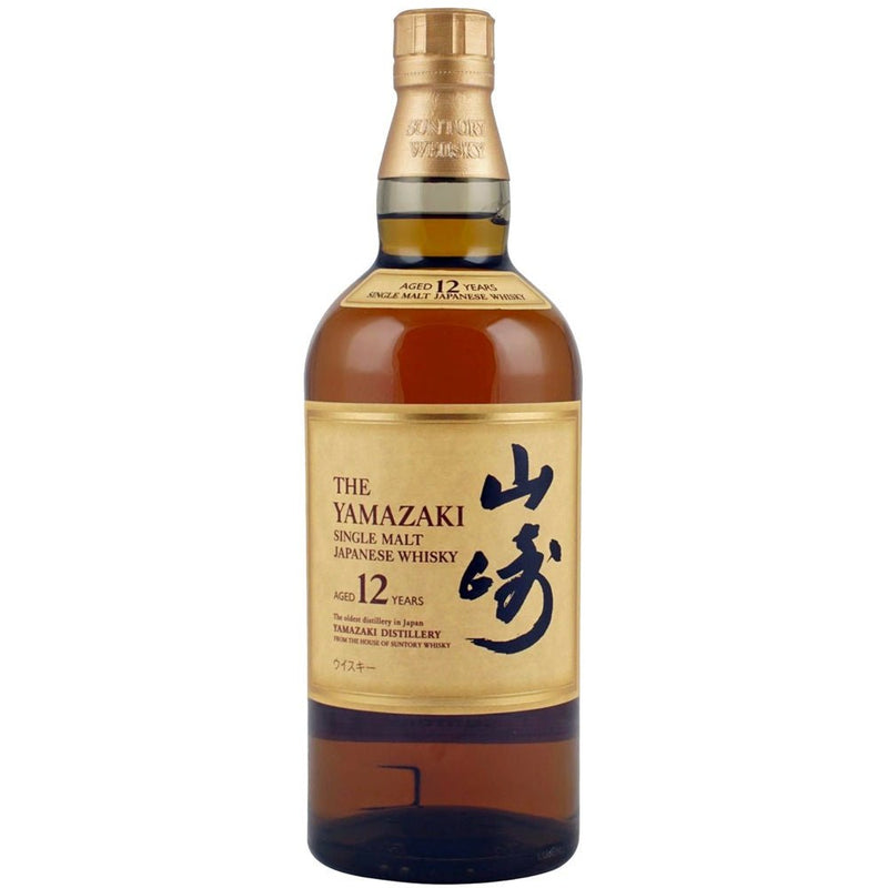 Yamazaki 12 Year Old Single Malt Japanese Whisky - Liquor Daze